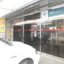 도산로-1 이미지