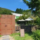 매듭달 스무달 | 남해 여행 -1