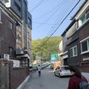민방위안전체험센터 | 위례 민방위훈련 장소 : 성남시민방위안전체험센터 민방위훈련 후기 (주차정보, 교통비, 훈련내용)
