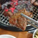 장기5교 | 김포 장기동 맛집 입에서 살살 녹는 소고기 참숯한우천국 김포장기점