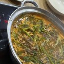 과천칼국수 | 과천 봉덕칼국수 후기! 경 마 보고 무조건 ㄱㄱ