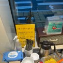 행컵(시지점) | 대구 시지밥집 '행컵' 혼밥 단체도시락 배달주문 가성비 맛집