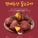 형제농산 - 안양시 만안구 안양로291번길 13 | 형제농산