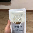 이승진한의원 이미지