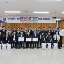 진주축산업협동조합 이미지