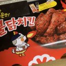 페리카나단관점