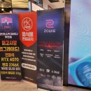 레드포스피시 이미지