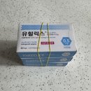 면목그랜드약국 | 병원 탈모약 처방, 친절하고 쾌적한 사가정 그랜드약국 방문 후기 녹색병원 근처