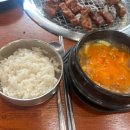 계룡산숯불갈비 본점