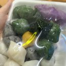 정희네콩떡팥떡