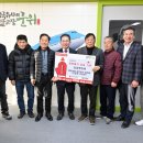 팔공농협