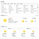 파란 노래연습장 이미지