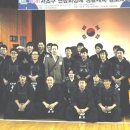 원형검도관 이미지