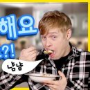 영어회화(초급) 이미지