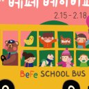 공*식 네이버블로그
