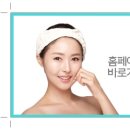 에비뉴의원 이미지