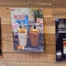 하삼동커피부산학장점 이미지