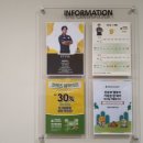 예체로(2-1) 이미지