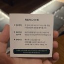 전통 디저트 떡과 한과(야간) | 강남 디저트맛집 부모님 모시고 갈 만한 전통 디저트가 있는 한과와락 카페