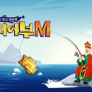 어부야 - 성남시 중원구 금빛로61번길 24 | 어부야