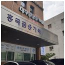 세기 보청기 이미지