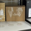 리델 | 강남 선물 구매 와인잣닷컴 오프라인 구매 후기 리델, 잘토, 지허