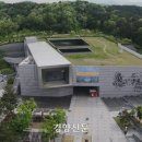 제26기 박물관대학 이미지