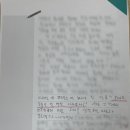 마중물학원 이미지