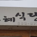 청북중앙로 이미지