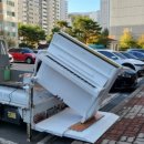 관동아파트 이미지