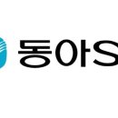 에스티25(ST25) 이미지