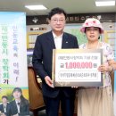 판소리(수궁가) 이미지