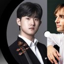 7월 마티네 콘서트 - 임동민, 일리야 라쉬코프스키 네이버블로그