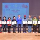 찾아가는 한글교실 이미지