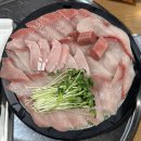 씨유 양평중앙로점 | 양평회수산 대방어 내돈내산 양평 대방어 "대방어와 함께하는 데이트♥"