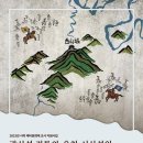 옥천군청소년수련관(별관) 이미지