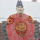 유구섬유역사전시관 네이버블로그