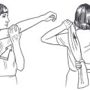 교동한의원 이미지