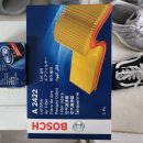 공임나라 일산 식사점 이미지