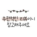 정왕점 기아오토큐 이미지