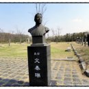 서상초등학교 | 화림동 계곡 속의 평화와 전쟁, 이 깊은 산골에도 전란의 역사가 있다.