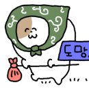 칡소폭포 캠핑장 이미지