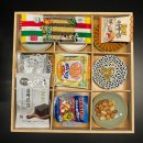 날라리노래연습장 이미지