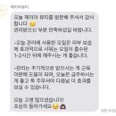 제이아뷰티