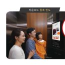 광고타운 - 여수시 성산2길 12 | 광고타운