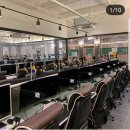 아이센스리그pc방 김제본점 | 인생2회차를 위한 아이센스리그PC방 사업설명회