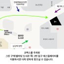 시로안경원 이미지