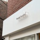 위드케어 이미지