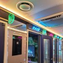 주행노래연습장 이미지