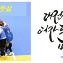 블루아이PC 이미지